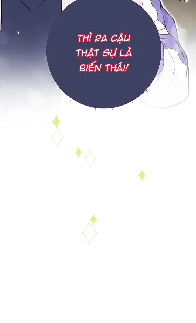 Tỏ Tình Vô Hiệu Chapter 7 - 34