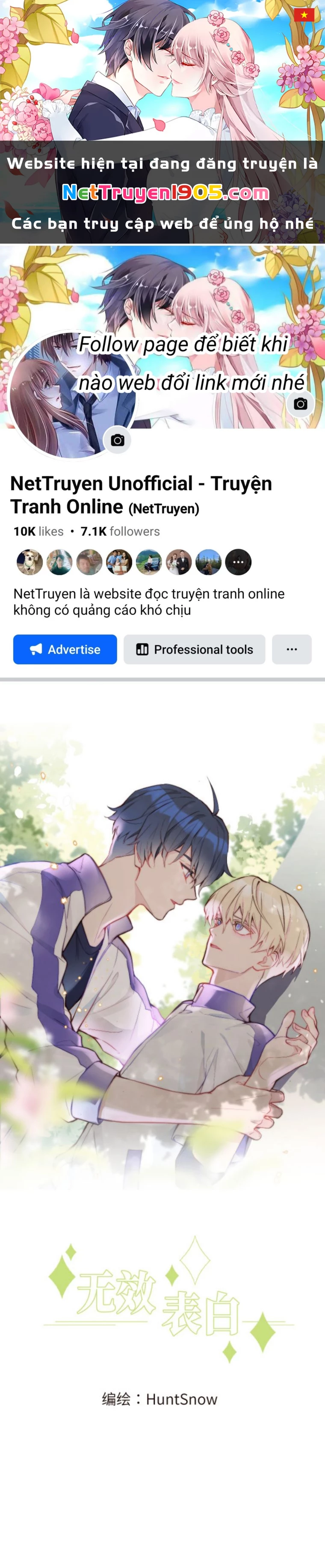 Tỏ Tình Vô Hiệu Chapter 8 - 1