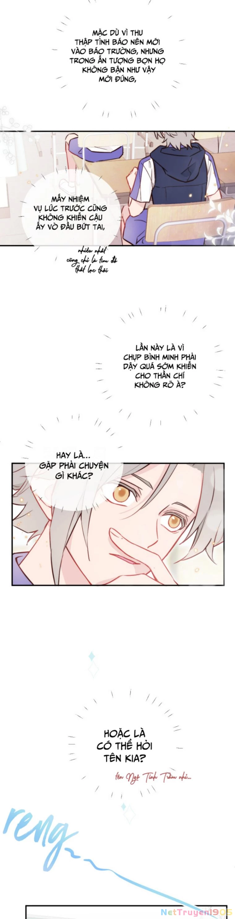 Tỏ Tình Vô Hiệu Chapter 8 - 14