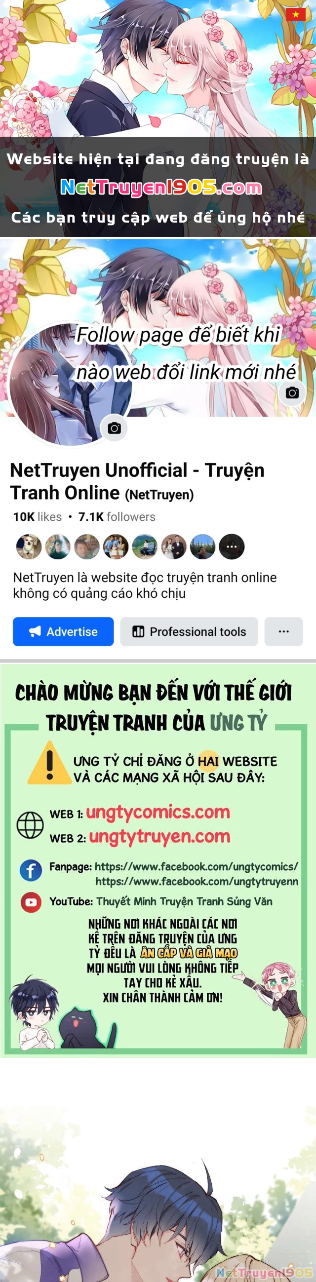 Tỏ Tình Vô Hiệu Chapter 10 - 1