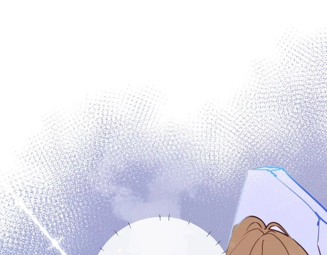 Tỏ Tình Vô Hiệu Chapter 10 - 19