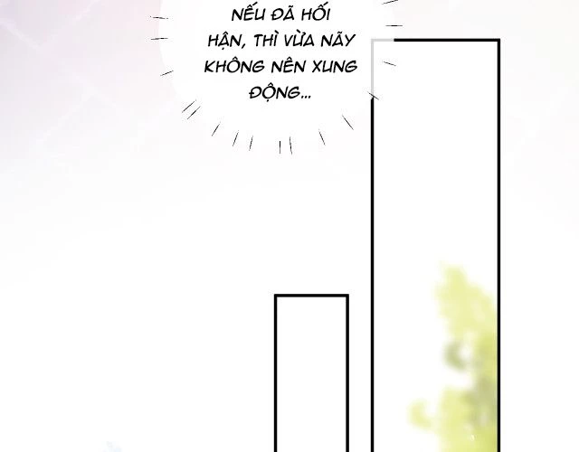 Tỏ Tình Vô Hiệu Chapter 10 - 42