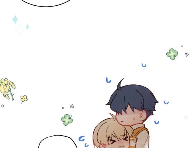 Tỏ Tình Vô Hiệu Chapter 10 - 65