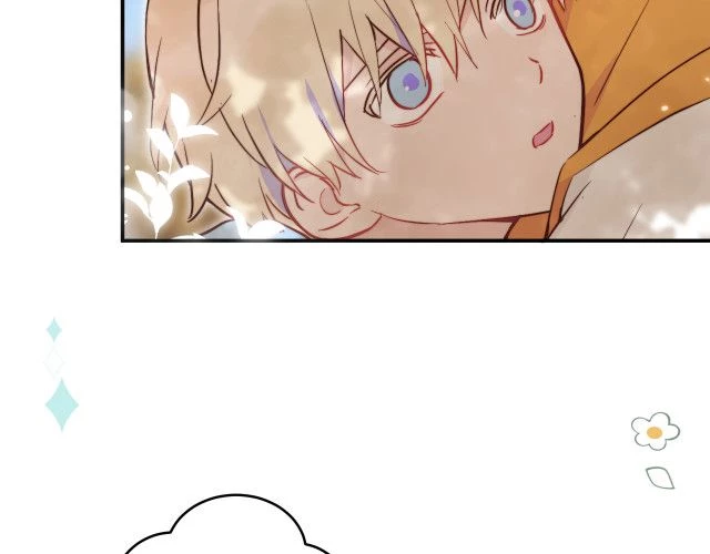 Tỏ Tình Vô Hiệu Chapter 10 - 83