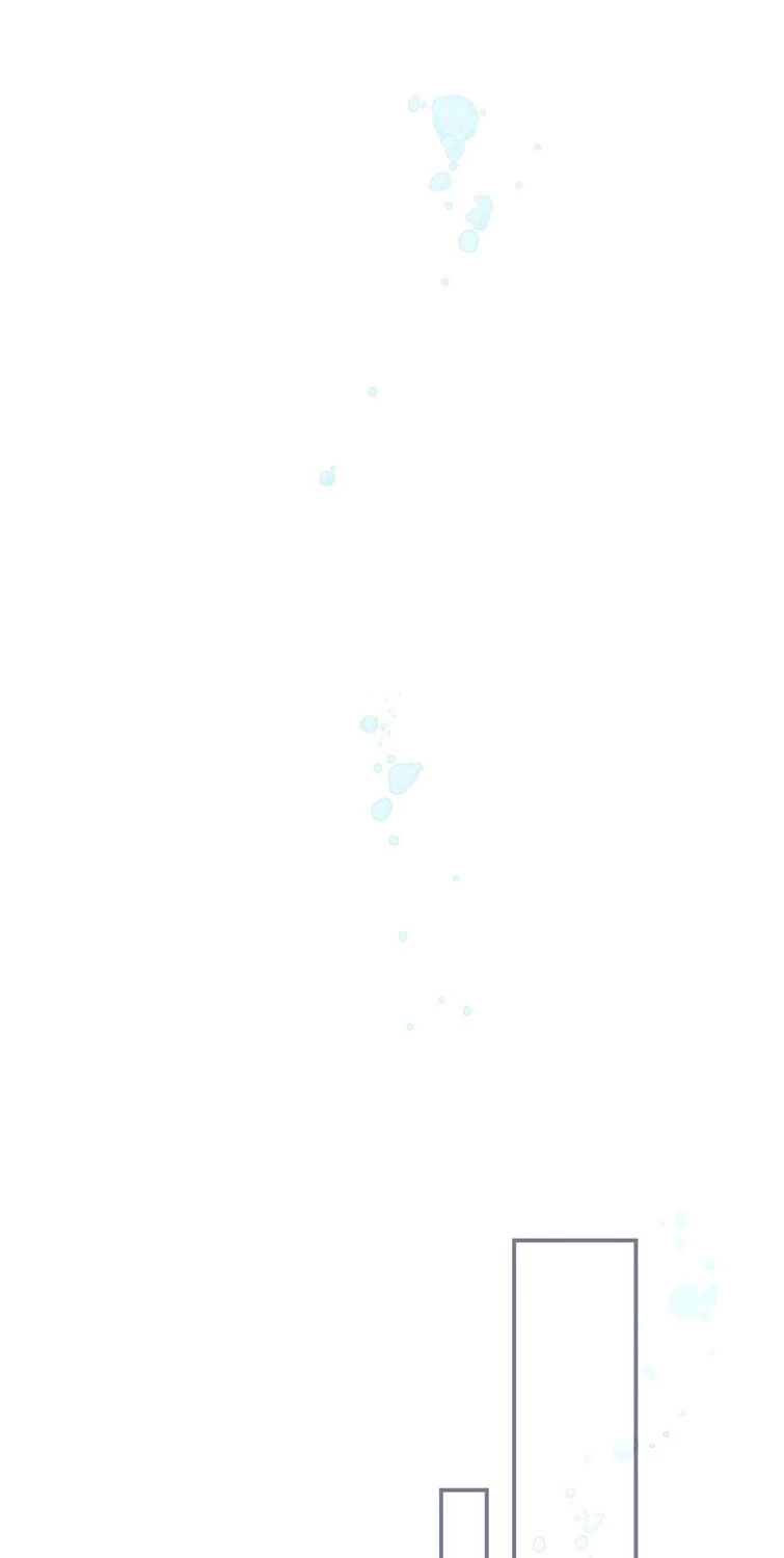 Tỏ Tình Vô Hiệu Chapter 12 - 7