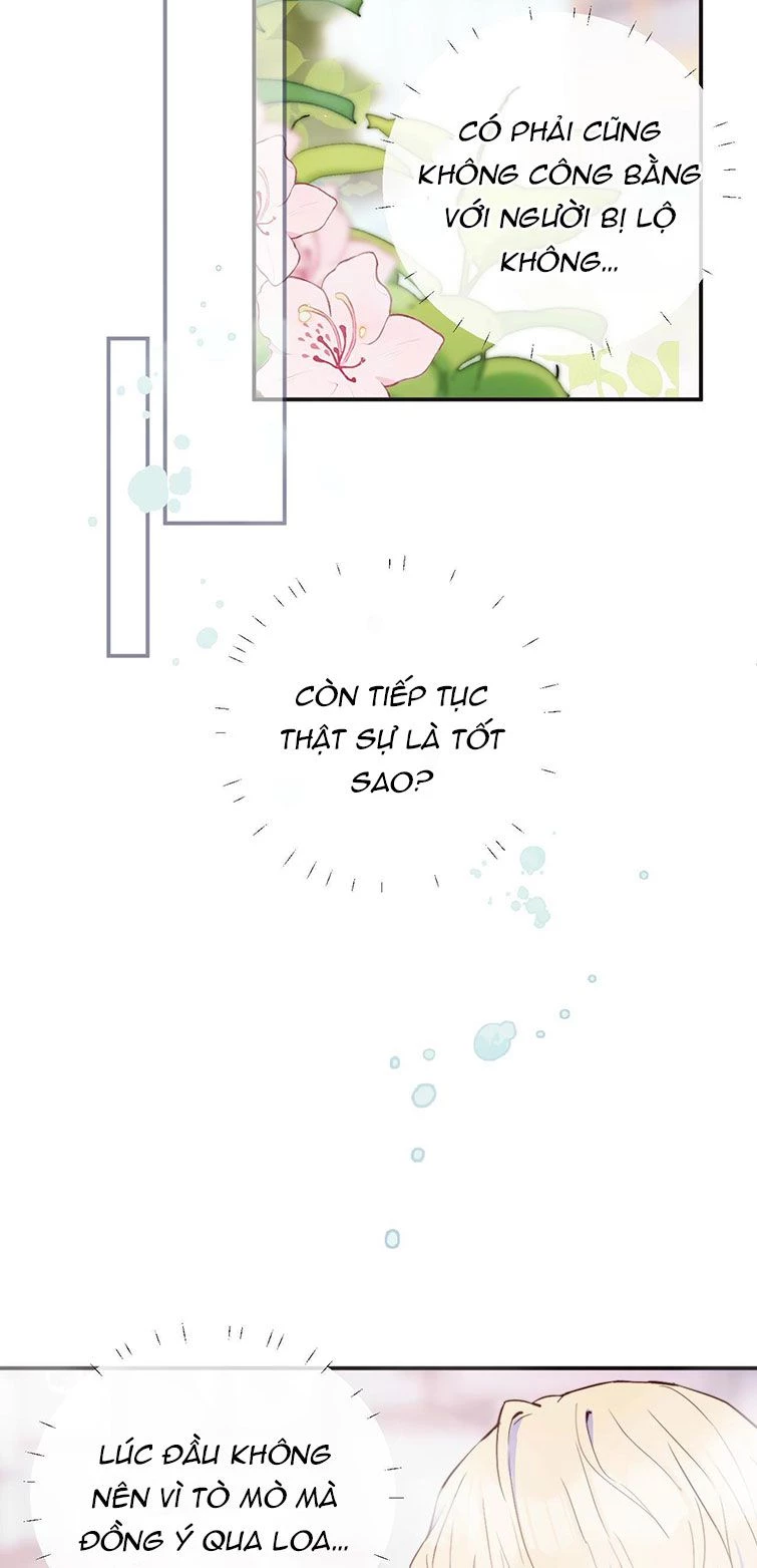 Tỏ Tình Vô Hiệu Chapter 12 - 17