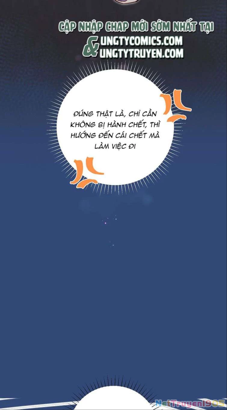 Tỏ Tình Vô Hiệu Chapter 13 - 27