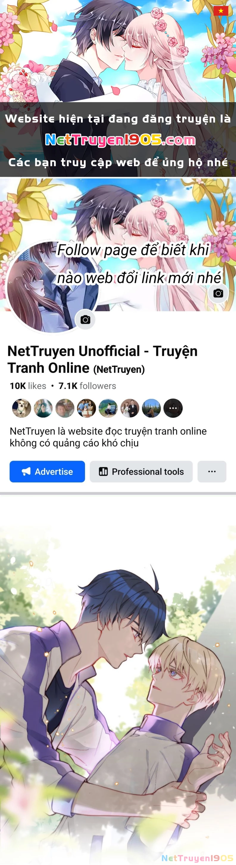 Tỏ Tình Vô Hiệu Chapter 14 - 1