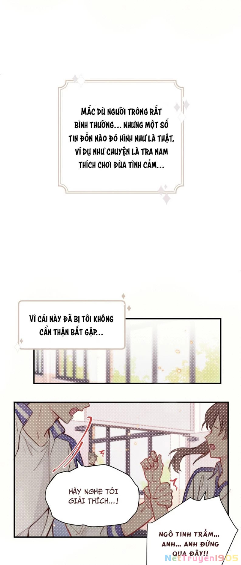 Tỏ Tình Vô Hiệu Chapter 14 - 16
