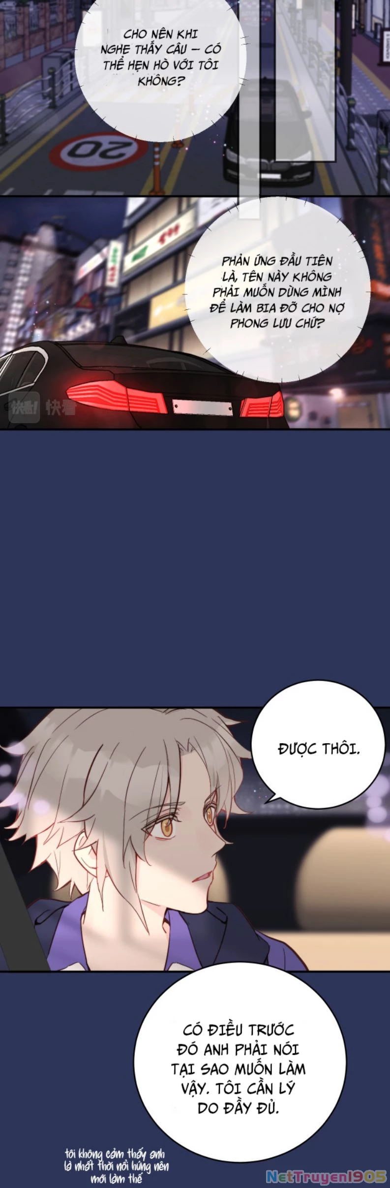 Tỏ Tình Vô Hiệu Chapter 14 - 18