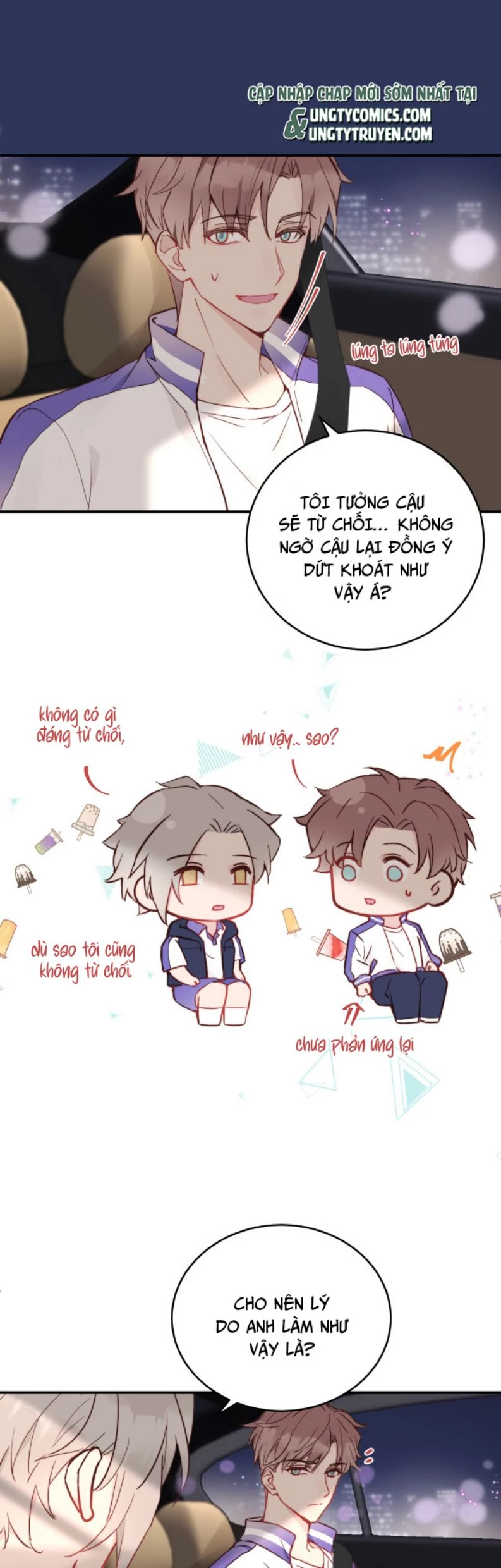 Tỏ Tình Vô Hiệu Chapter 14 - 19