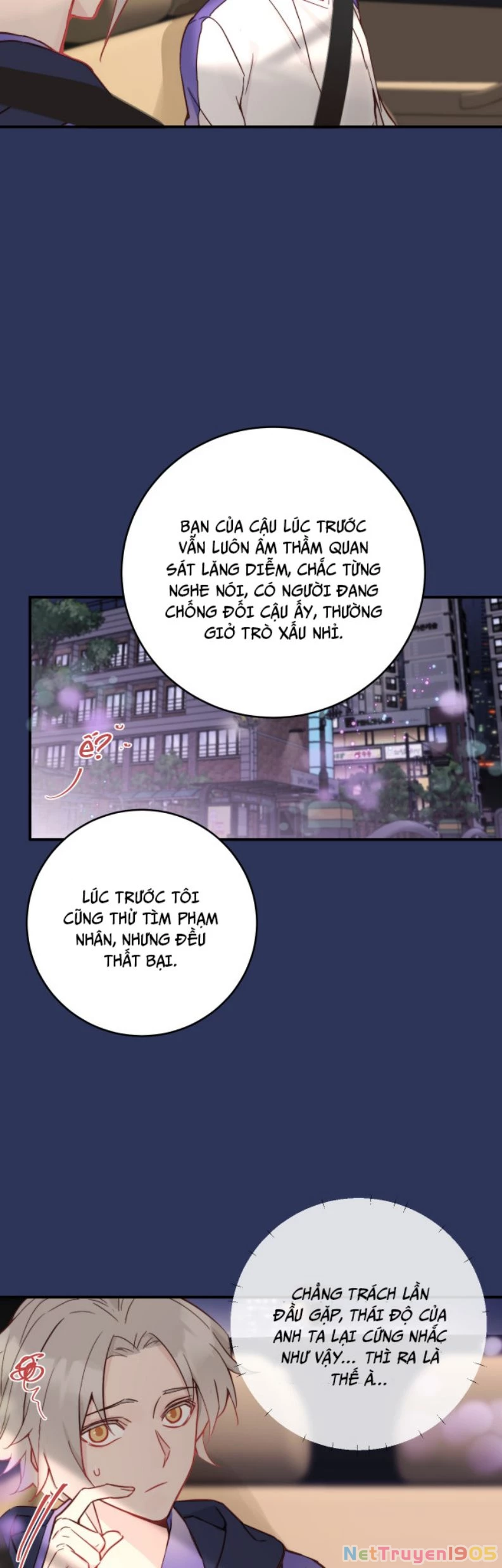 Tỏ Tình Vô Hiệu Chapter 14 - 20