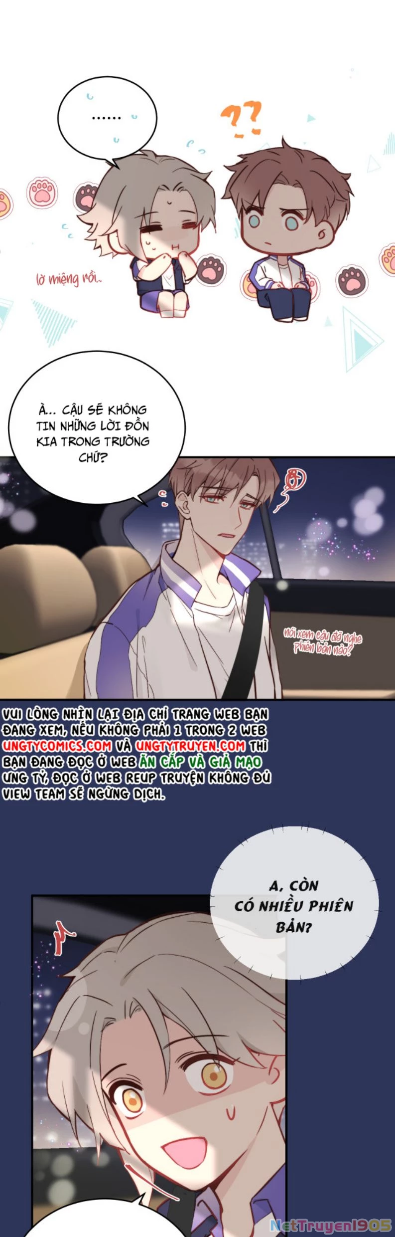 Tỏ Tình Vô Hiệu Chapter 14 - 22
