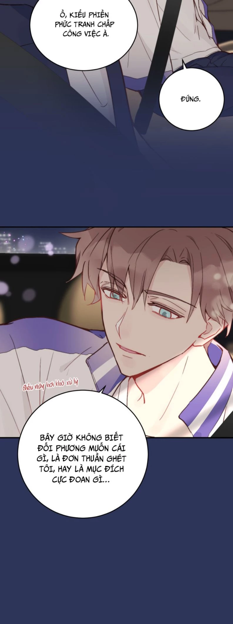 Tỏ Tình Vô Hiệu Chapter 14 - 25