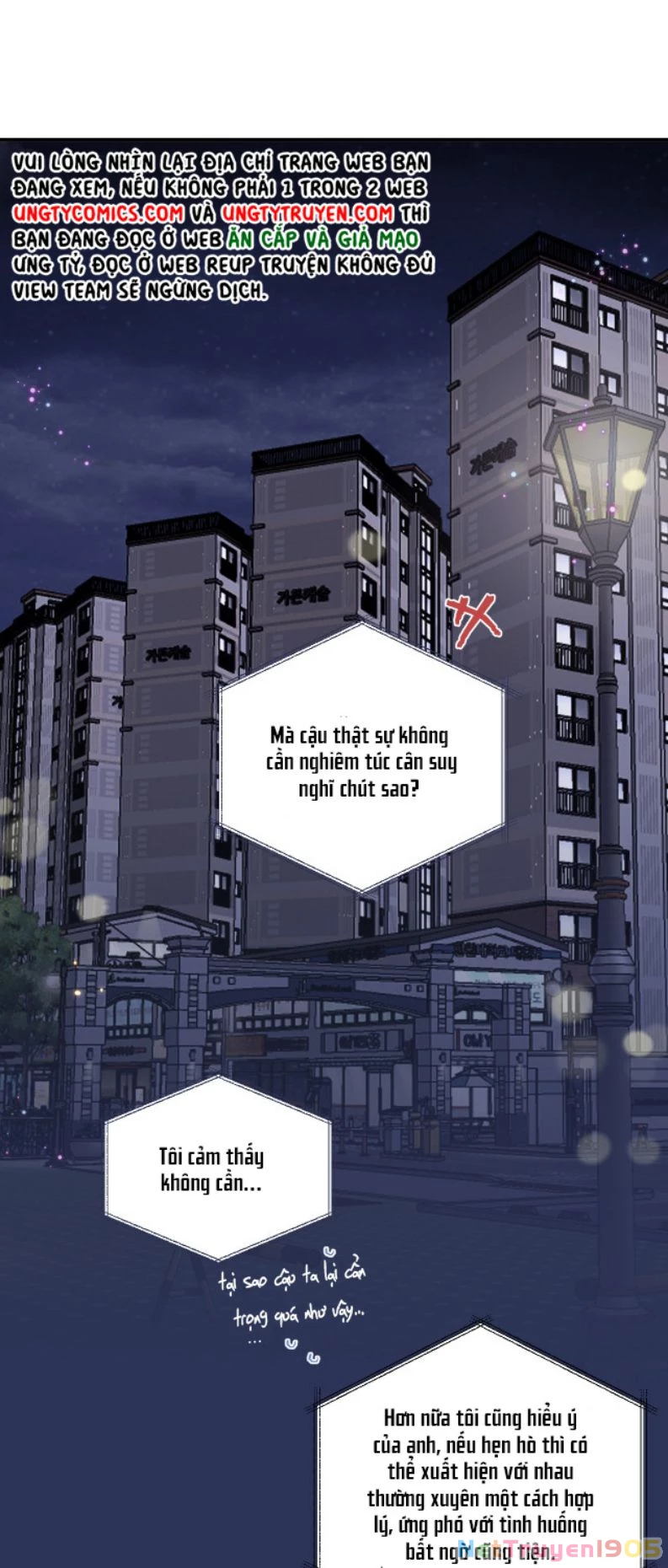 Tỏ Tình Vô Hiệu Chapter 15 - 3