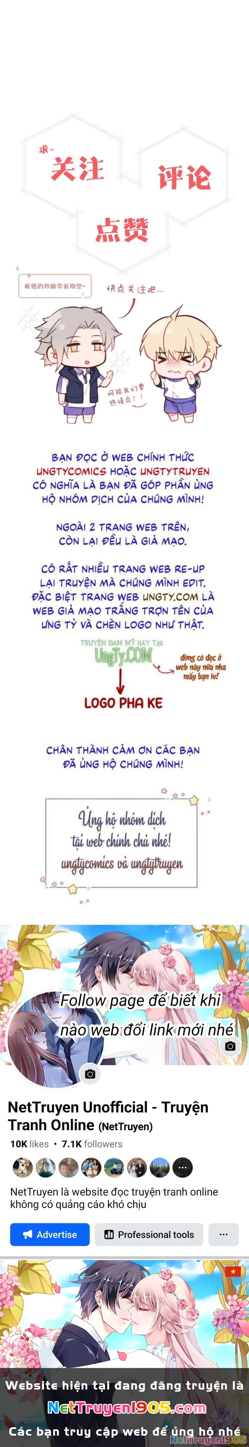 Tỏ Tình Vô Hiệu Chapter 15 - 29
