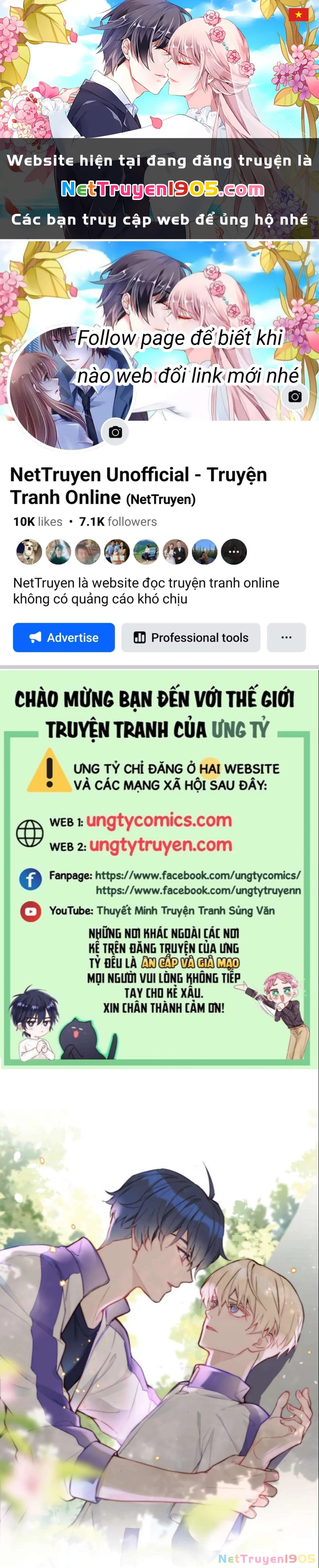 Tỏ Tình Vô Hiệu Chapter 16 - 1