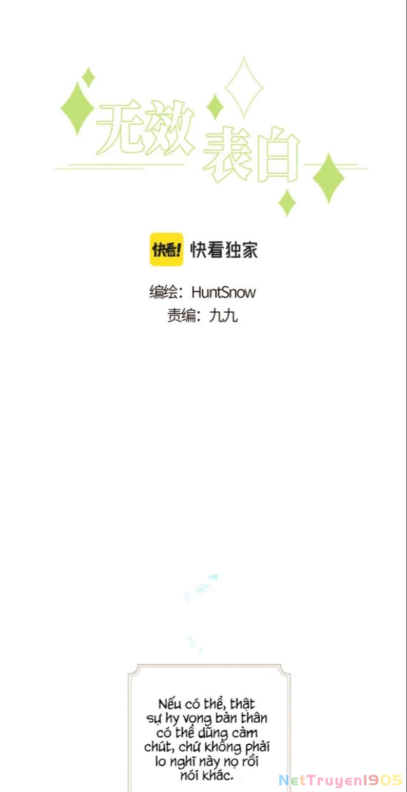 Tỏ Tình Vô Hiệu Chapter 16 - 2