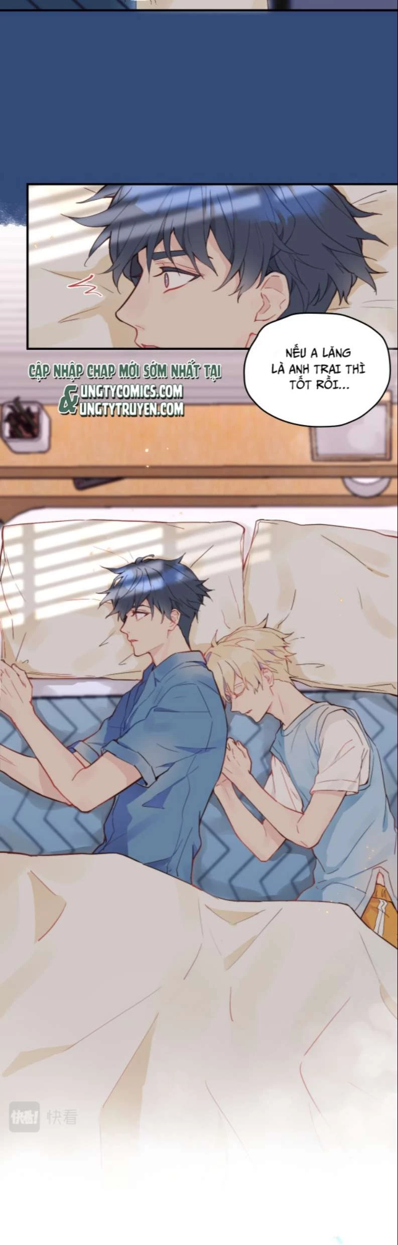 Tỏ Tình Vô Hiệu Chapter 16 - 11