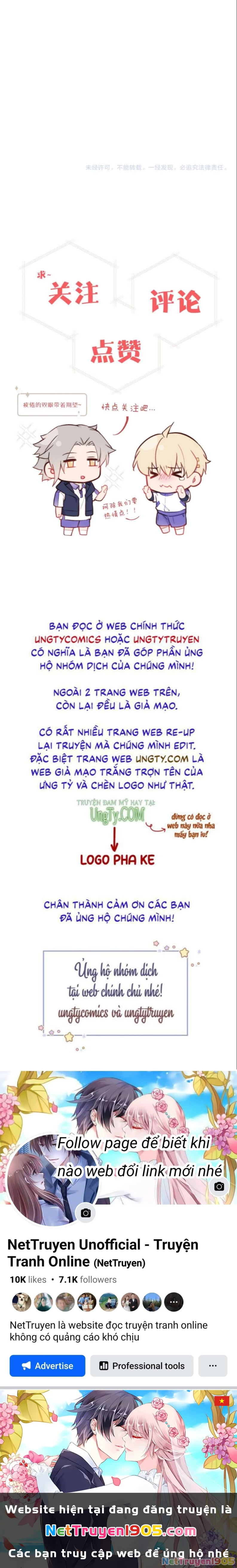 Tỏ Tình Vô Hiệu Chapter 16 - 27