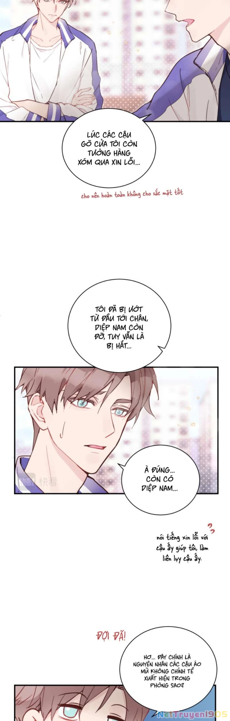 Tỏ Tình Vô Hiệu Chapter 17 - 4