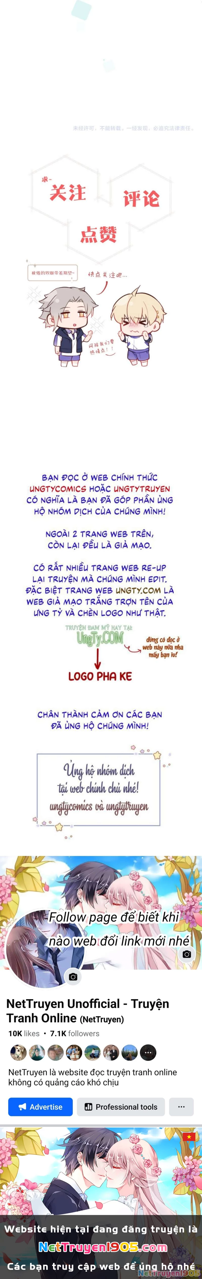 Tỏ Tình Vô Hiệu Chapter 17 - 24