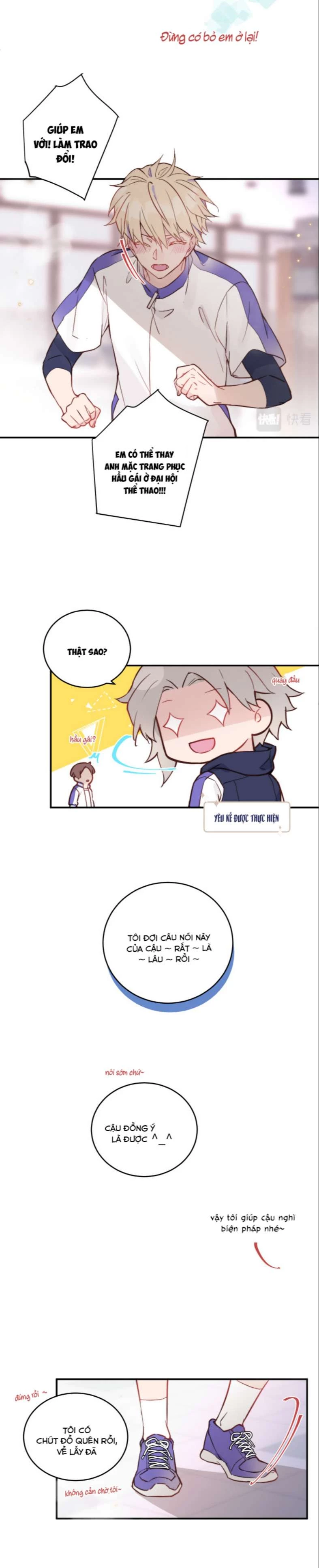 Tỏ Tình Vô Hiệu Chapter 18 - 15