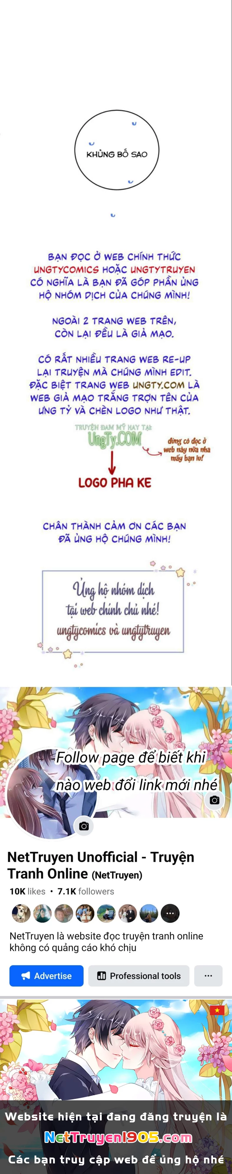Tỏ Tình Vô Hiệu Chapter 18 - 17