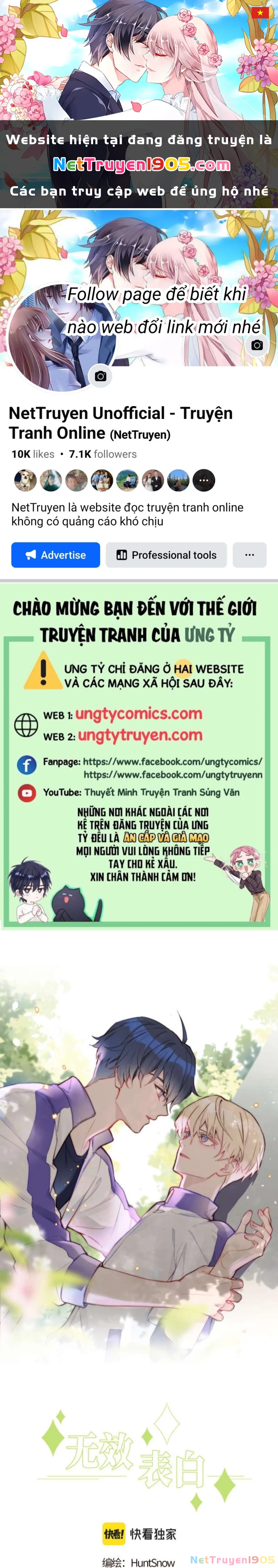 Tỏ Tình Vô Hiệu Chapter 19 - 1