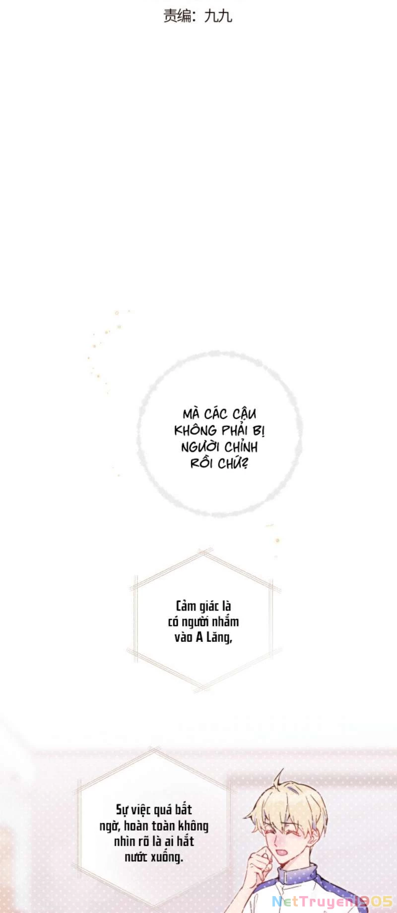 Tỏ Tình Vô Hiệu Chapter 19 - 2