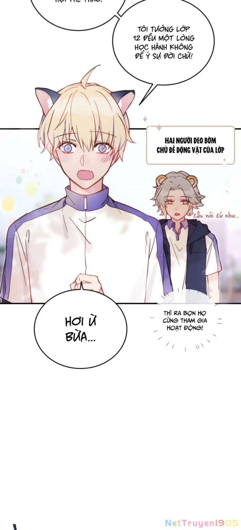 Tỏ Tình Vô Hiệu Chapter 19 - 12