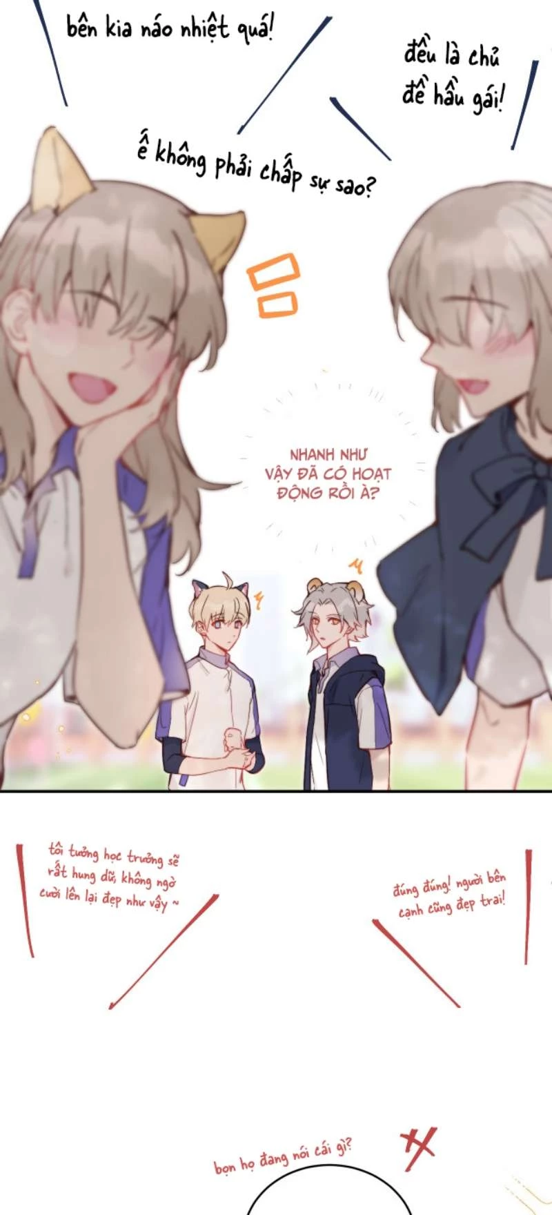 Tỏ Tình Vô Hiệu Chapter 19 - 13