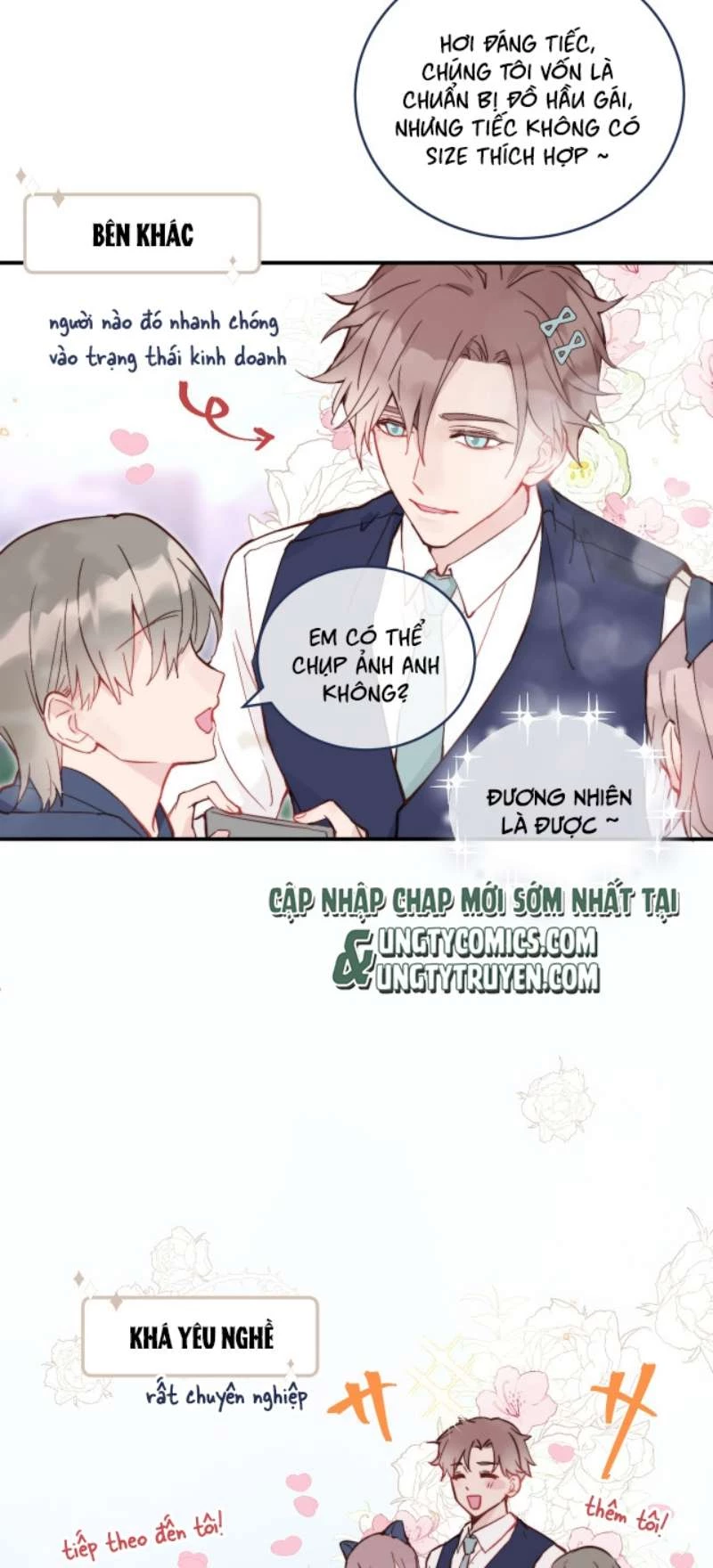 Tỏ Tình Vô Hiệu Chapter 19 - 17