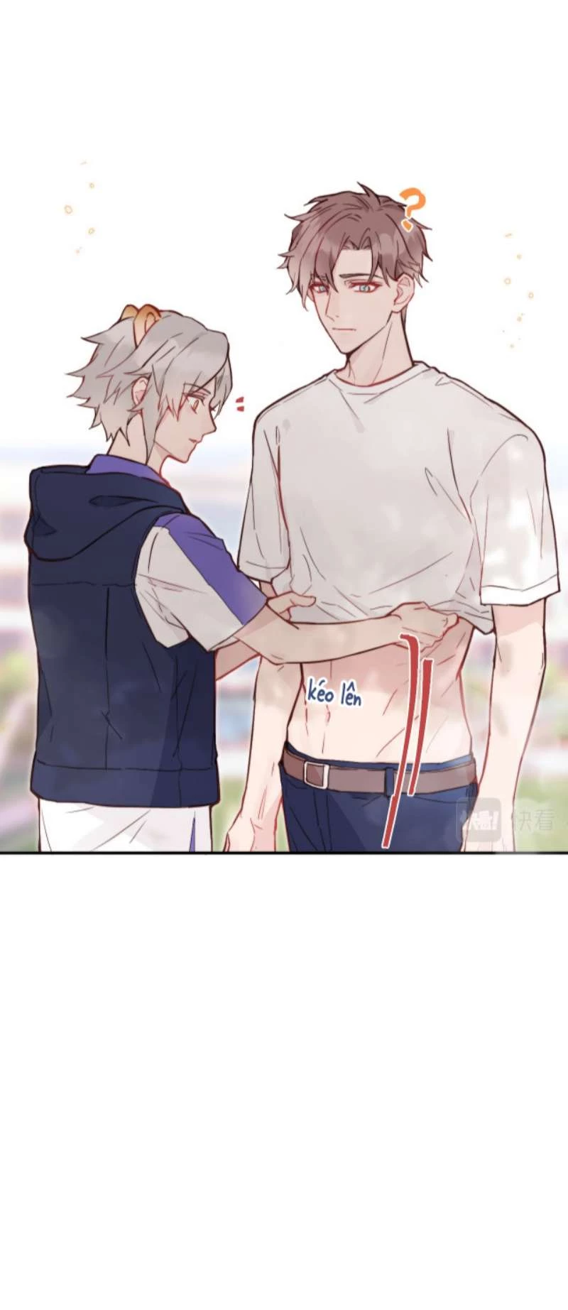Tỏ Tình Vô Hiệu Chapter 19 - 25