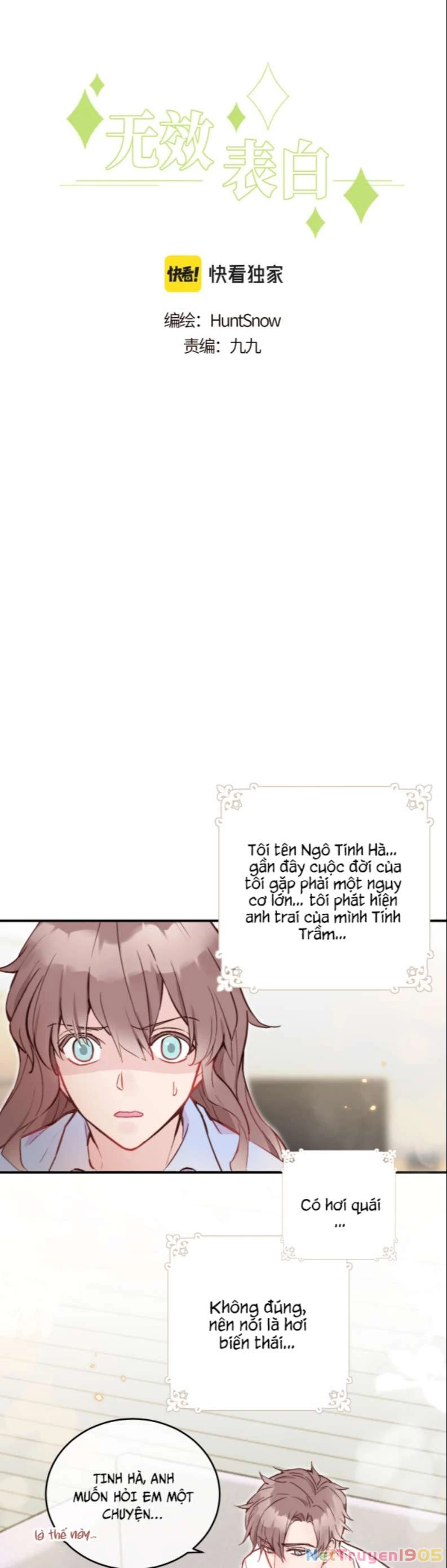 Tỏ Tình Vô Hiệu Chapter 20 - 2