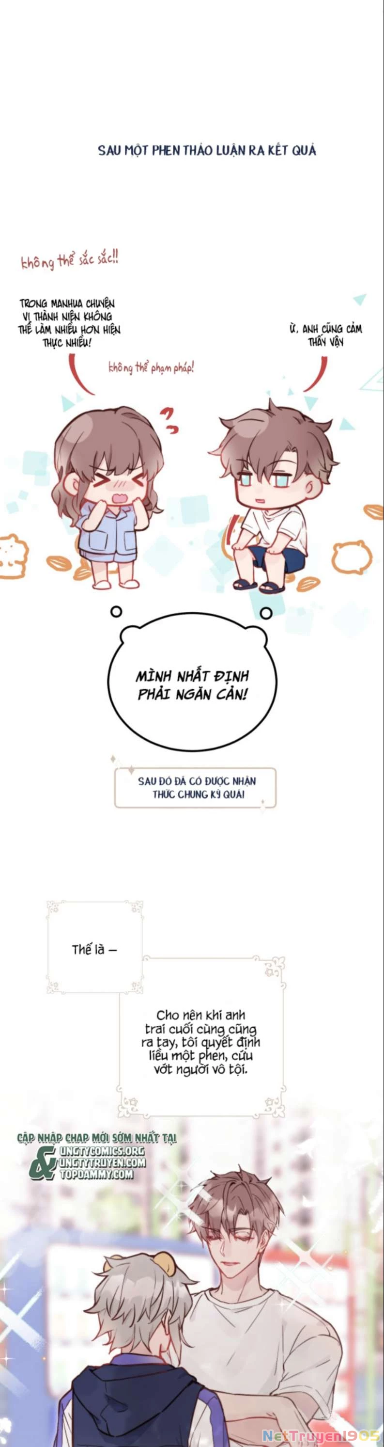 Tỏ Tình Vô Hiệu Chapter 20 - 5