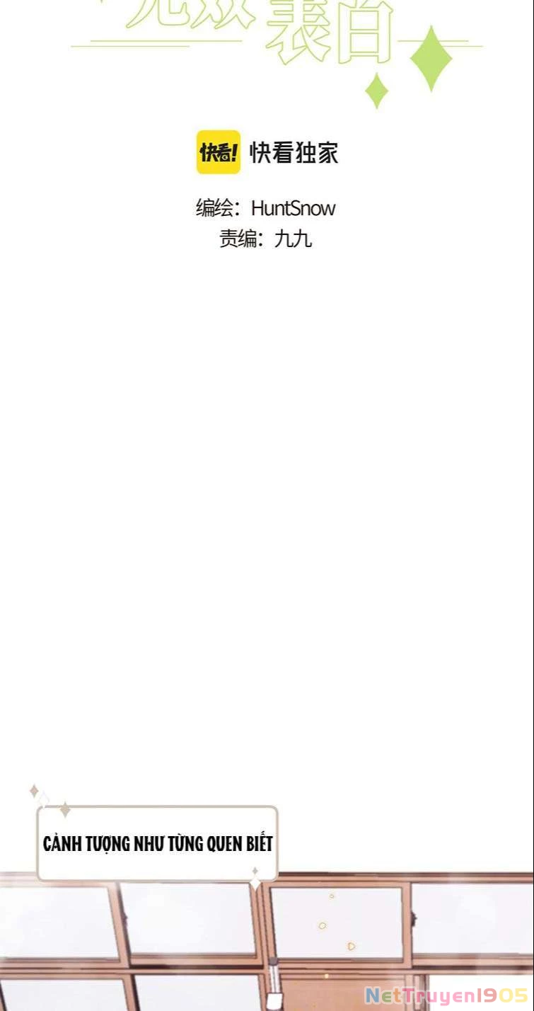 Tỏ Tình Vô Hiệu Chapter 21 - 3