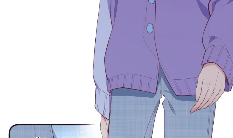 Cuộc Chiến Không Rung Động Chapter 2 - 23