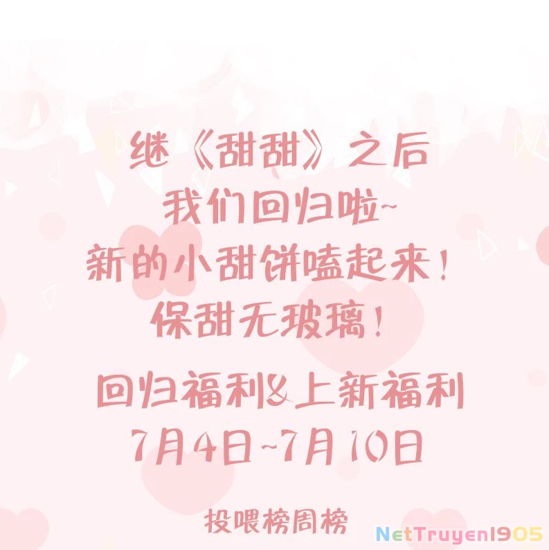 Cuộc Chiến Không Rung Động Chapter 2 - 49