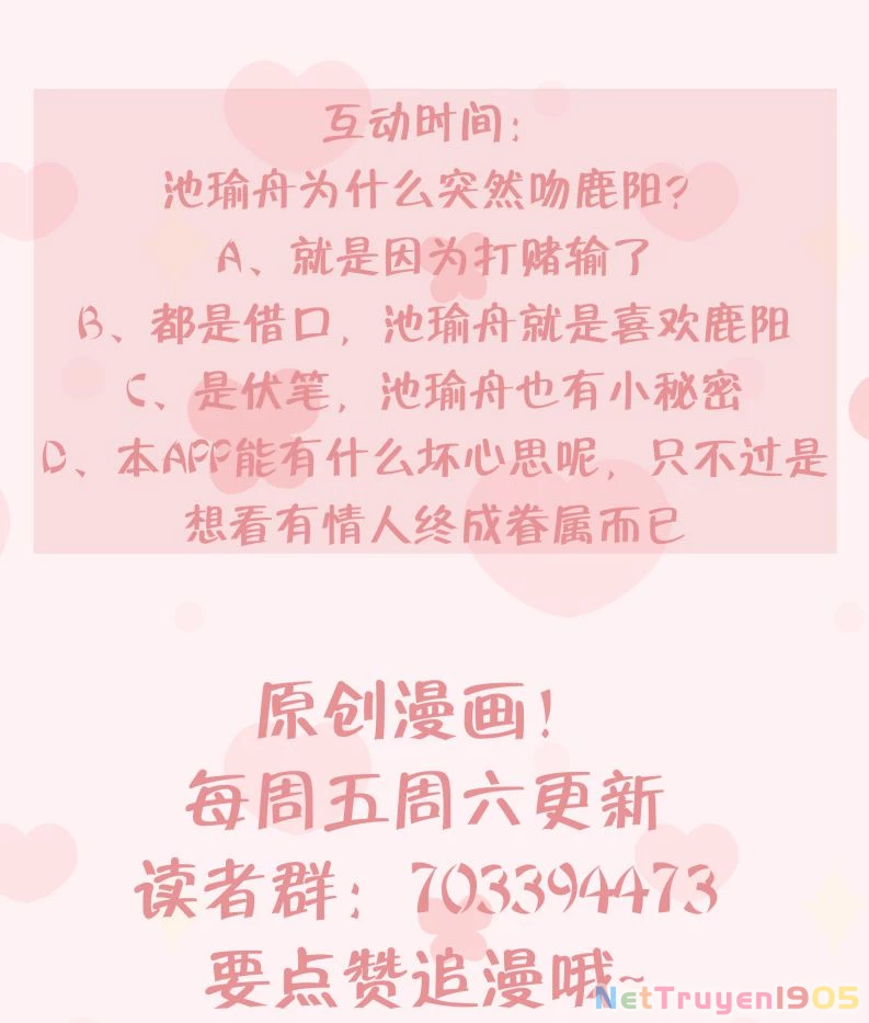 Cuộc Chiến Không Rung Động Chapter 2 - 51