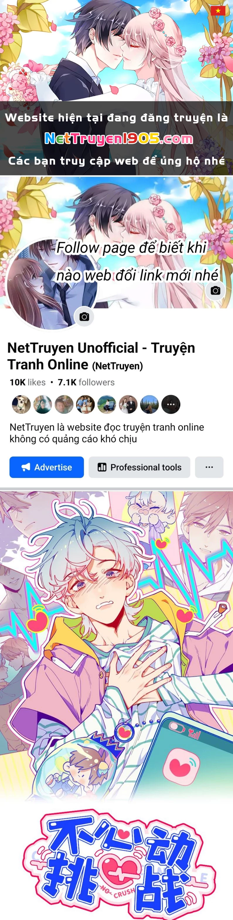 Cuộc Chiến Không Rung Động Chapter 3 - 1