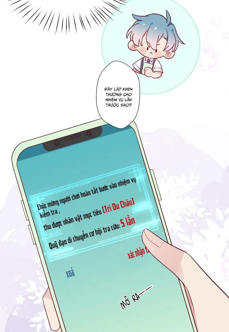 Cuộc Chiến Không Rung Động Chapter 5 - 16