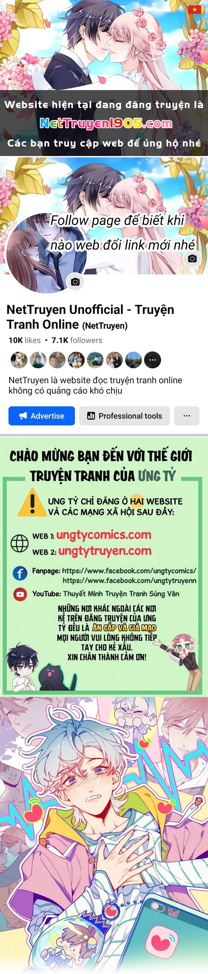 Cuộc Chiến Không Rung Động Chapter 9 - 1