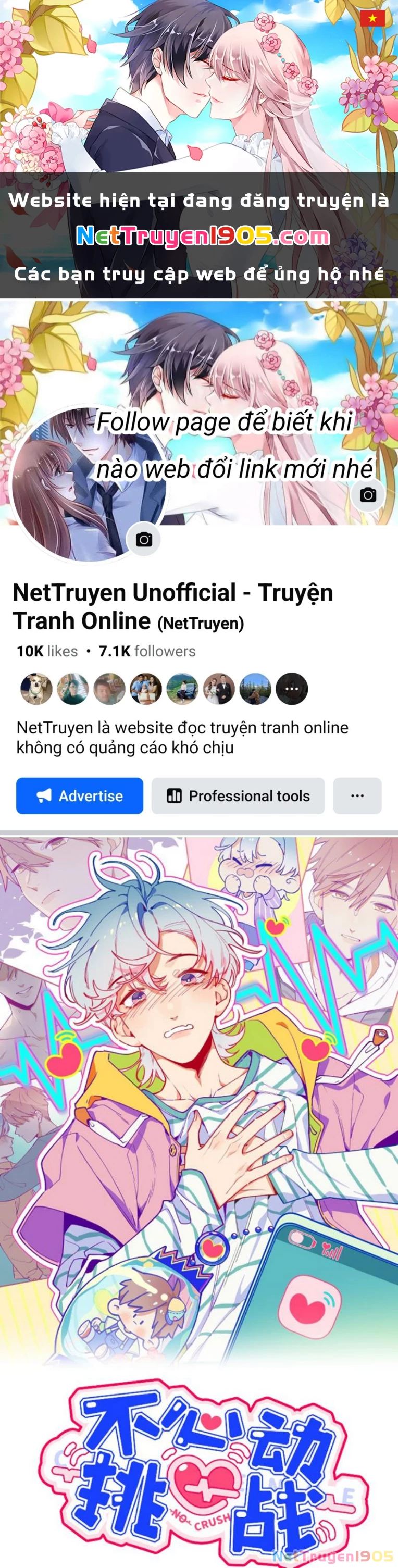 Cuộc Chiến Không Rung Động Chapter 11 - 1