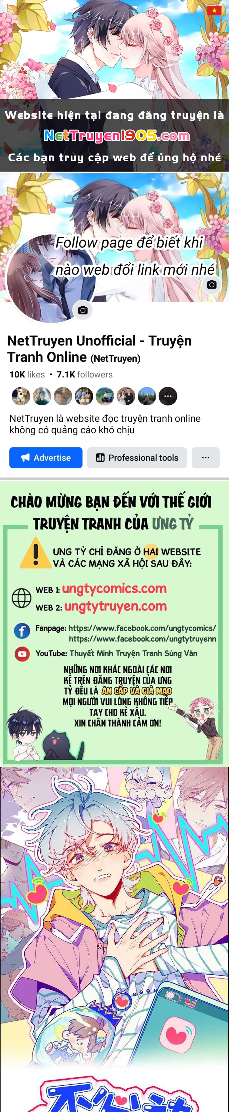 Cuộc Chiến Không Rung Động Chapter 15 - 1