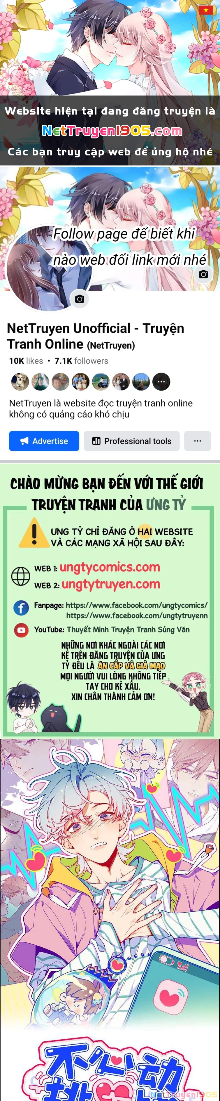 Cuộc Chiến Không Rung Động Chapter 16 - 1