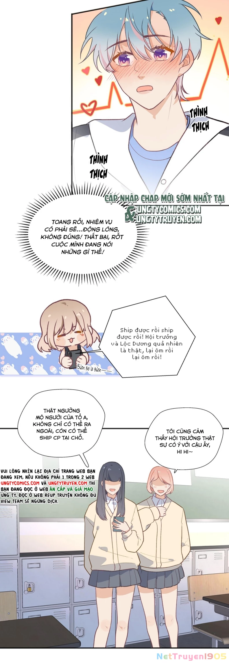 Cuộc Chiến Không Rung Động Chapter 17 - 3