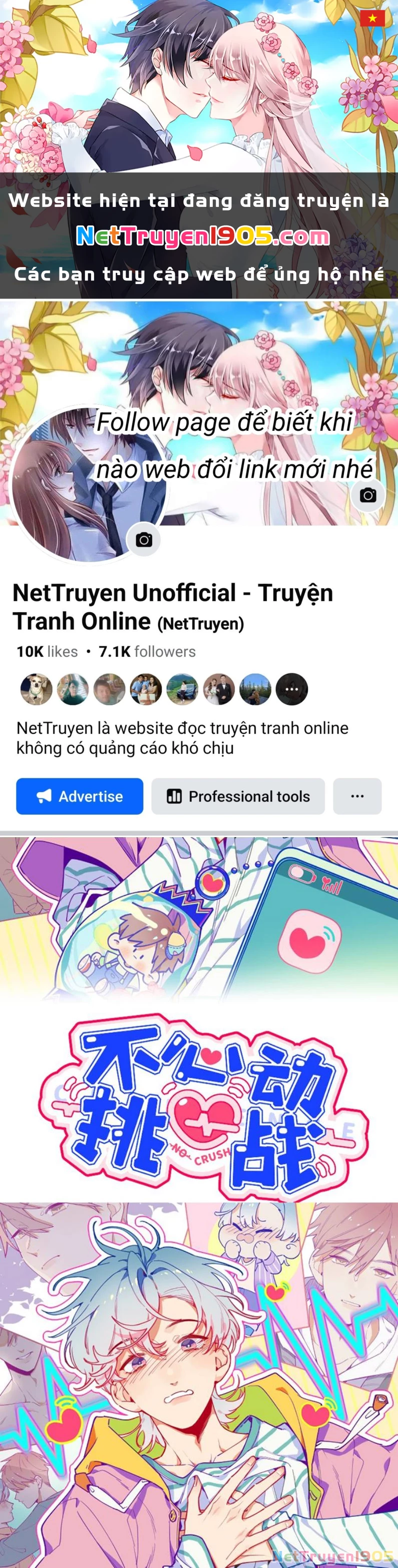 Cuộc Chiến Không Rung Động Chapter 23 - 1