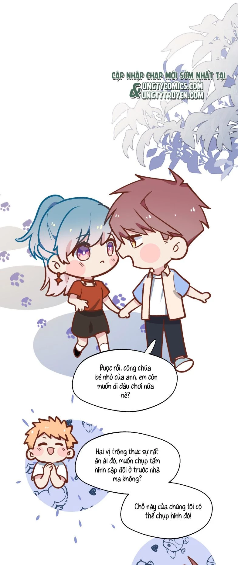 Cuộc Chiến Không Rung Động Chapter 23 - 8