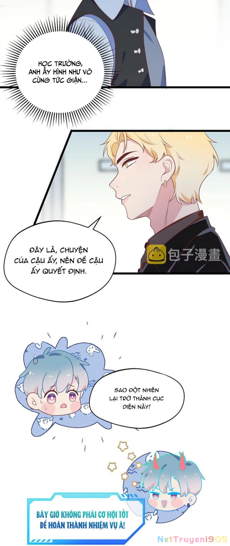 Cuộc Chiến Không Rung Động Chapter 27 - 7